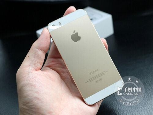 OiPhone 5s
