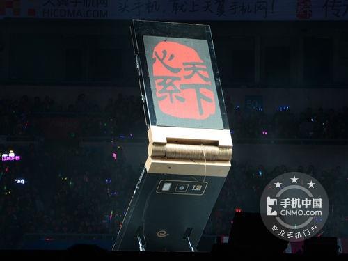 ϵ W2014݈(bo)r(ji)7980Ԫ