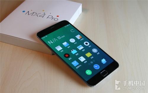 u MX4 Pro2499Ԫ