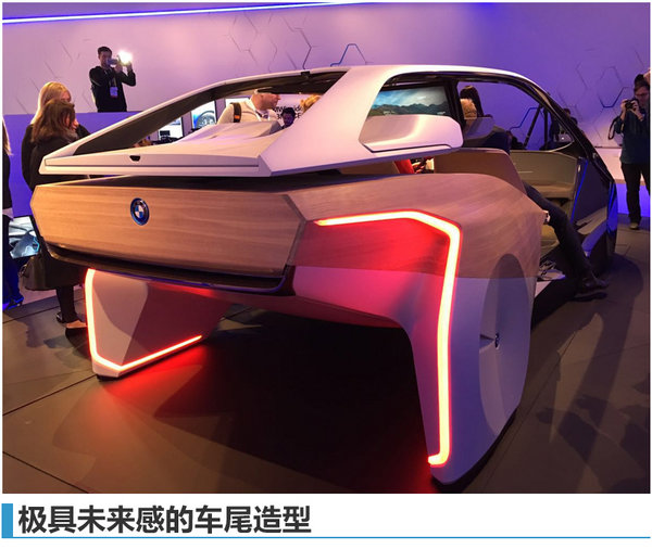 BMW惺Dδ ܇p-D1