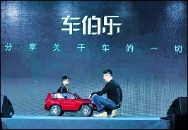 YɃ|Ԫ܇ (yu)uʲôˎ