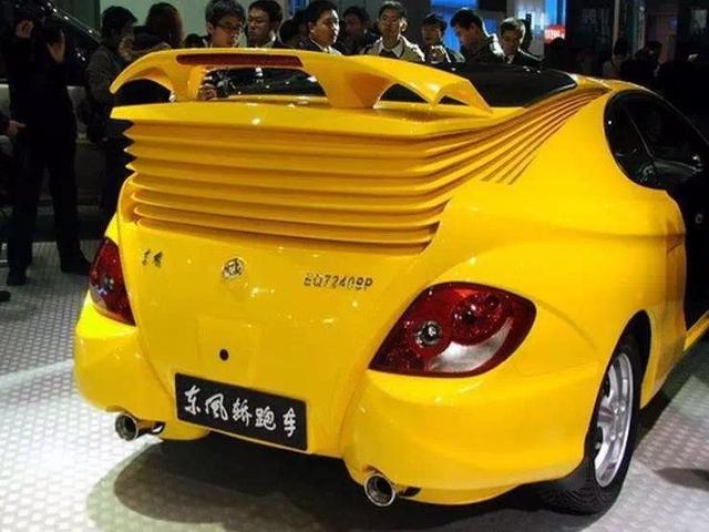 ʷʮ܇(ch)