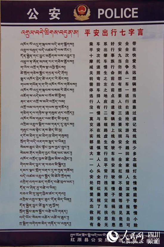 Ĵtԭ(chung)¹ͨ ׄ(chung)؝hpZͨ