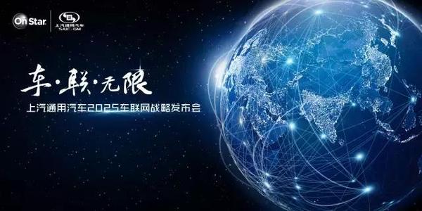 ͨ܇܇(lin)W(wng)2025(zhn) 5G+ARԄ(dng){