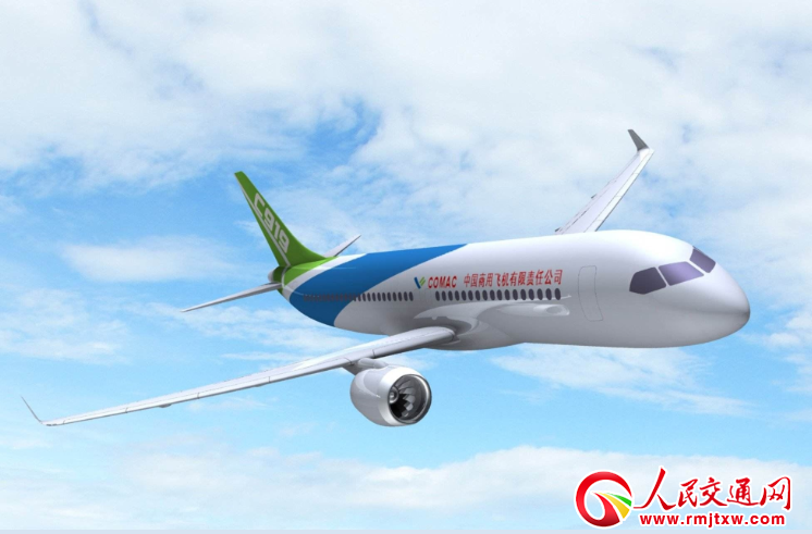 C919ɹw`Ў״˵ĺՉ
