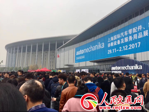 I(lng)܊܇a(chn)I(y)չ(hu)Automechanika ShanghaiʢĻ