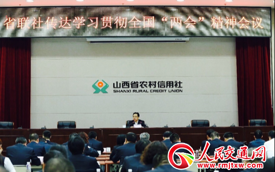 ɽʡ磺W؞ȫɕ