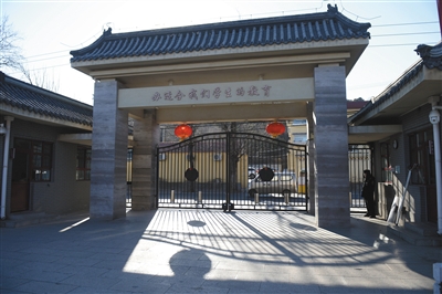 xW(xu)У䛡
