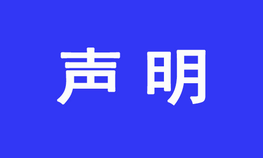 P(gun)ڲW(wng)վðٷW(wng)վ