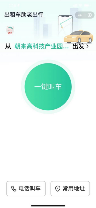 һIпO(sh)10(g)õַ܇ϳССϾ