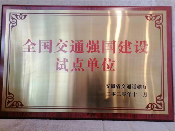 ՜uꖿhxȫͨ(qing)O(sh)ԇc(din)λ
